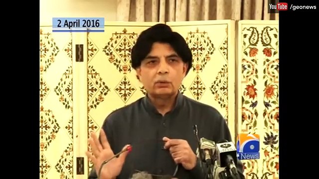 PTI announces rally at D Chowk on April 24 06 April 2016