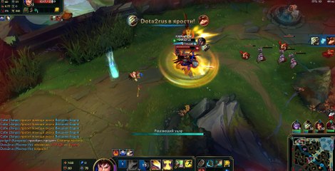 Выход из игры часть 4