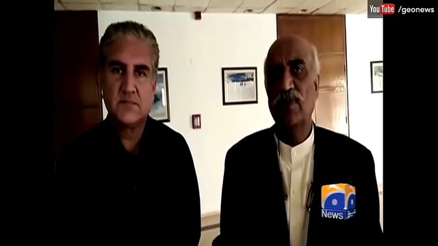 PPP PTI leaders discuss Panama Leaks ahead of NA session 07 April 2016