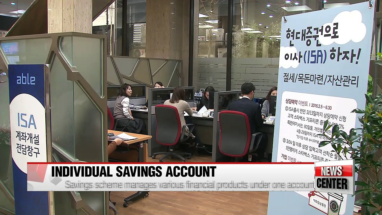 Over 1.5 million people open Individual Savings Account since launch