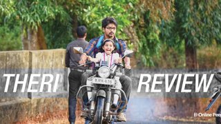 THERI Tamil Movie Review  ¦ Vijay ¦ Atlee ¦ Samantha ¦ Amy
