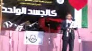 مهرجان مناصرة غزة جمعية الاصلاح بالبحرين 7