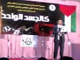 مهرجان مناصرة غزة جمعية الاصلاح بالبحرين 7