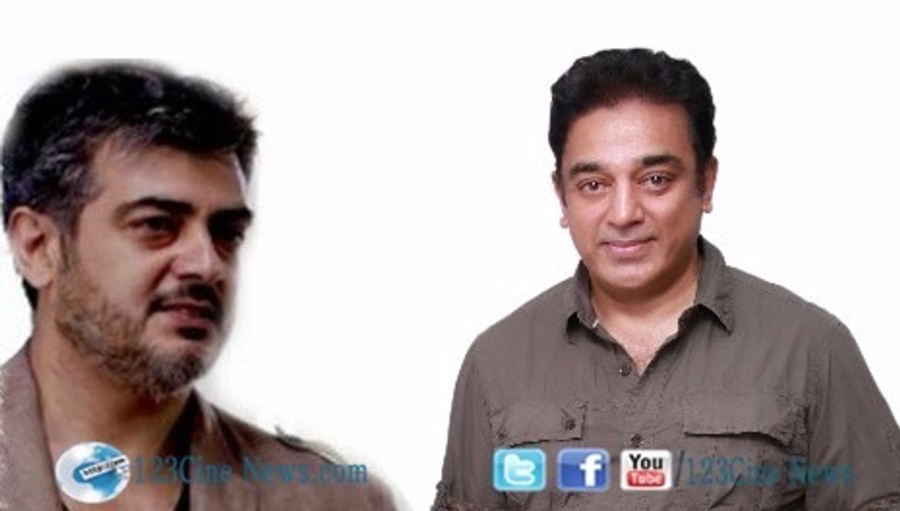 Kamal and Ajith join hands | 123 Cine news | Tamil Cinema news Online