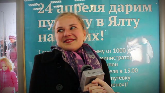 Позитивная бесплатная фотосессия в Торговом Центре «Муравей» в центре Сормово для всех покупателей