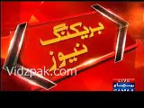 Mian Sahab!Agar maine galat kaam kiya hai to mujhe jail main daalo - Imran Khan News Conference 19-4-16