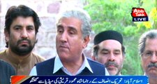 Islamabad: PTI leader Shah Mehmood Qureshi media briefing