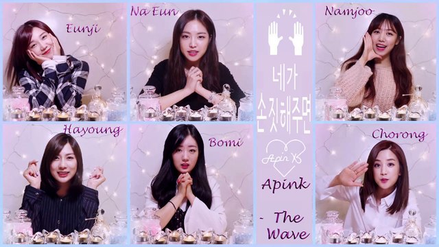 Apink - The Wave MV HD k-pop [german Sub]