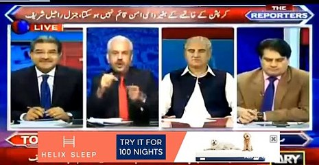 Koi aik idara bta dain jo ehtisaab kr skay, Arif Hameed Bhatti- Qureshi replies 19 April 2016- DailyNews