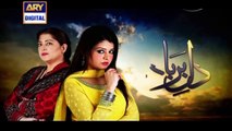 Dil-e-Barbad Episode  236 on Ary Digital in High Quality 19th April 2016