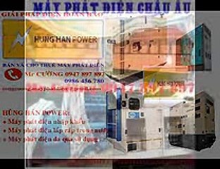 Máy phát điện công suất lớn - Máy phát điện Deutz 1200 KVA