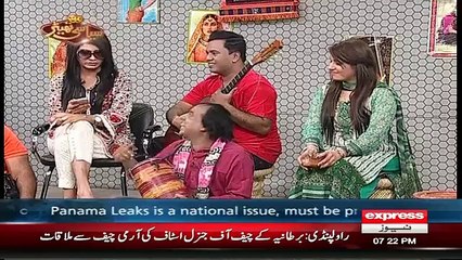 Syasi Theater – 19th April 2016