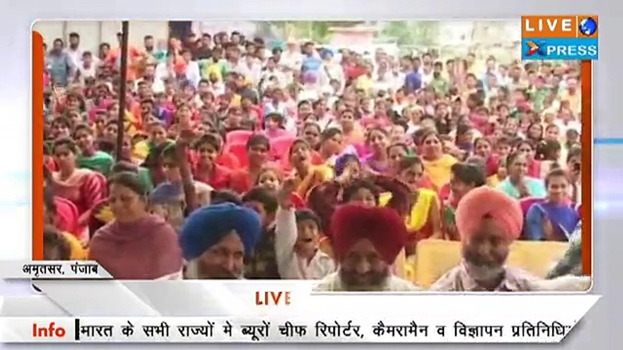 19 april bulletine