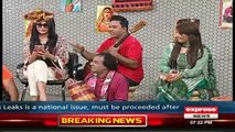 Syasi Theater on Express News – 19th April 2016