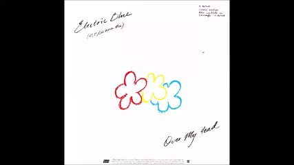 Icehouse - Electric blue (dub version mix)