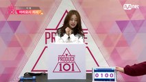 Produce 101 티핑_아리요시리사 @히든 박스 160122 EP.1