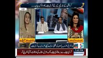 Jahangir Khan tareen is An ATM Machine of Imran Khan, Maiza Hameed to Fareed Raees