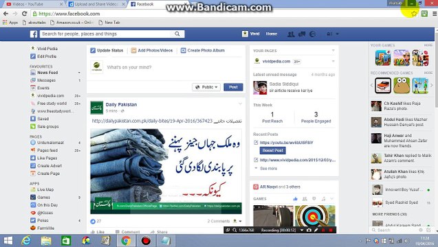 How to Link your Twitter Account with Your Facebook Account