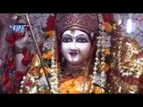 जे माई के ध्यान धरेला - Lagal Ba Darbar Sherawali Ke - Pawan Singh - Bhojpuri Devi Geet