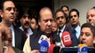 Commission to probe Panama Leaks will be formed soon: PM Nawaz Sharif -19 April 2016