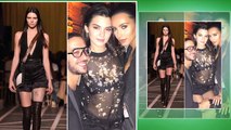 Kendall Jenner & Chris Brown Spotted Getting Dinner Together