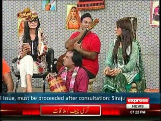 Siasi Theater - 19th April 2016