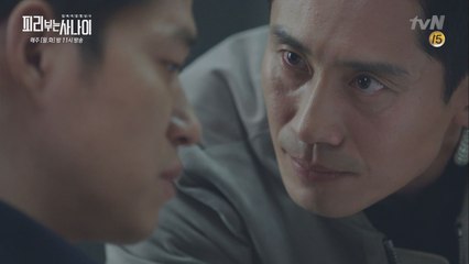 분노의 신하균 VS 차가운 유준상, 광기어린 심문
