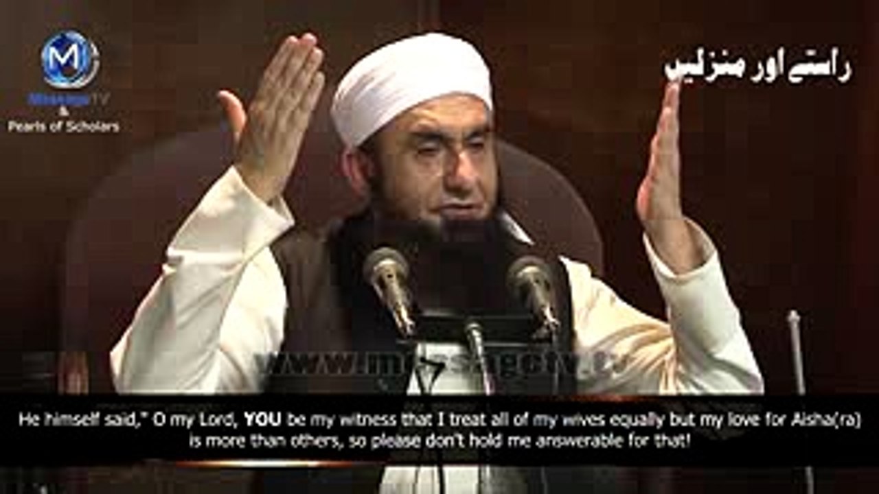 mulana tariq jamil sahib bayan