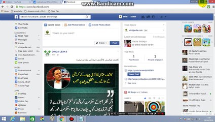 How to select option Auto-play Videos on your Facebook Account