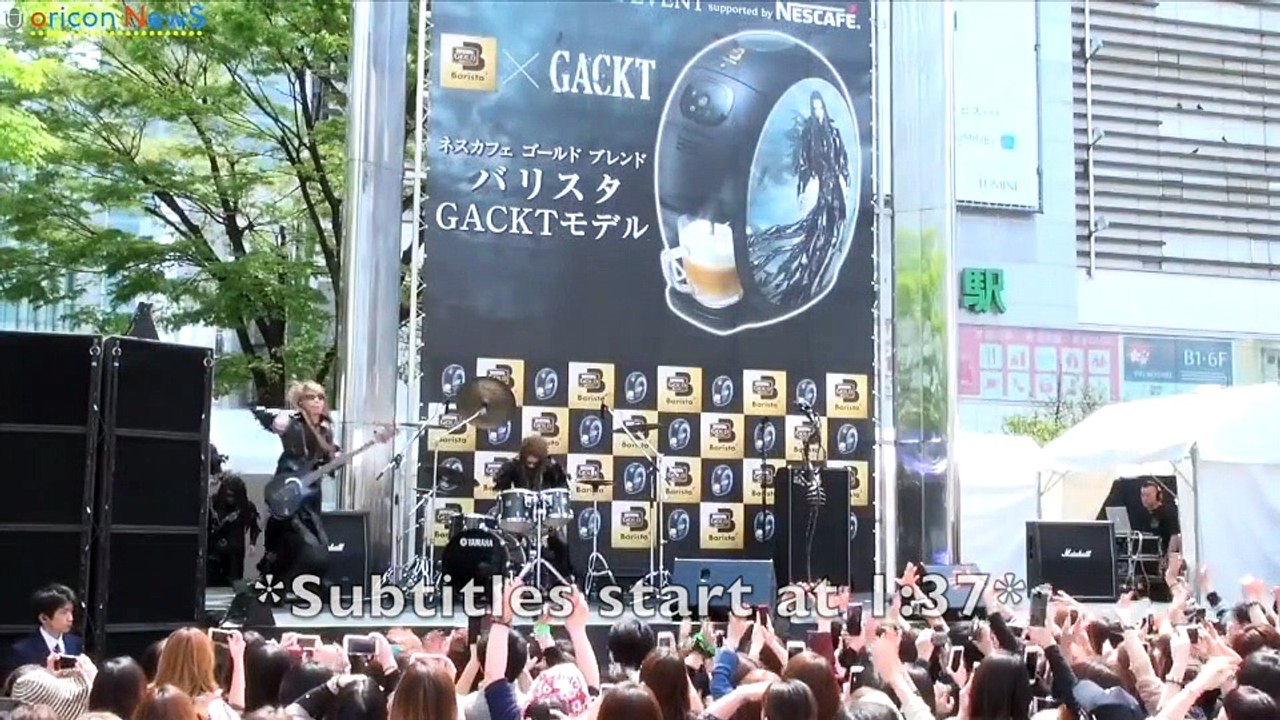 GACKT Arrow and supports Kyushu after earthquake