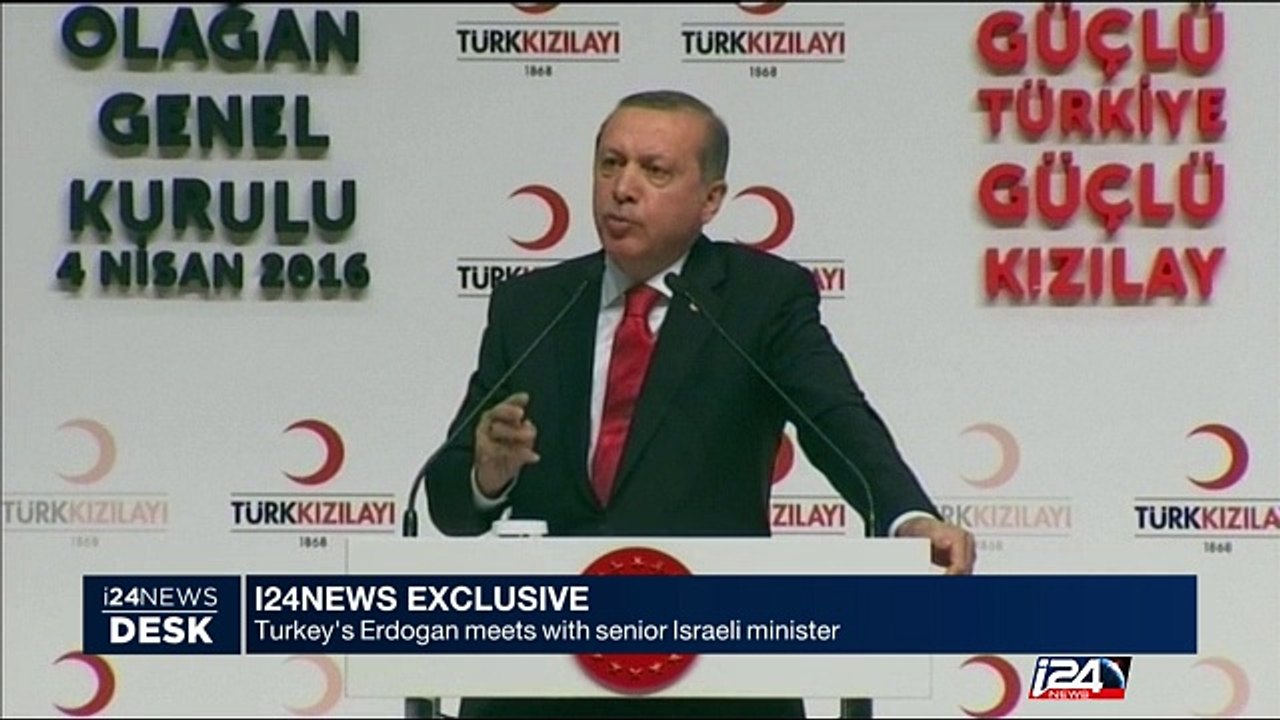 I24News Exclusive: Erdogan meets with senior Israeli minister
