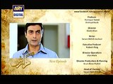 Guzaarish Episode 24 Promo ARY digital Drama 19 April 2016