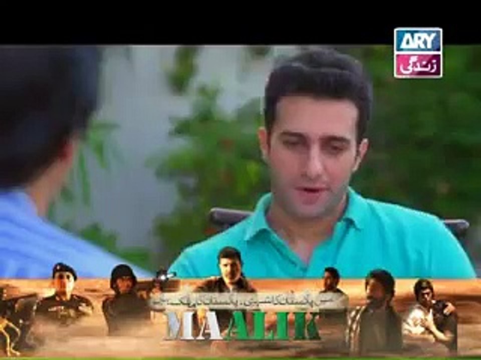 Baba Ki Rani Episode 6   - 19th April 2016 on Ary Zindagi