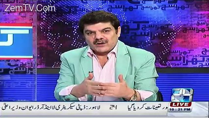 Asad Kharal And Mubashir Luqman Shows How Hassan Nawaz Is Making Money..