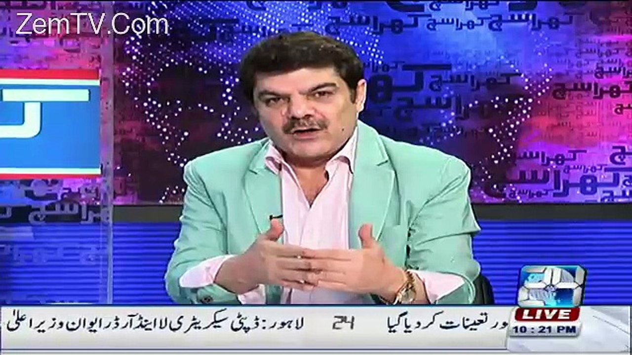Asad Kharal And Mubashir Luqman Shows How Hassan Nawaz Is Making Money..