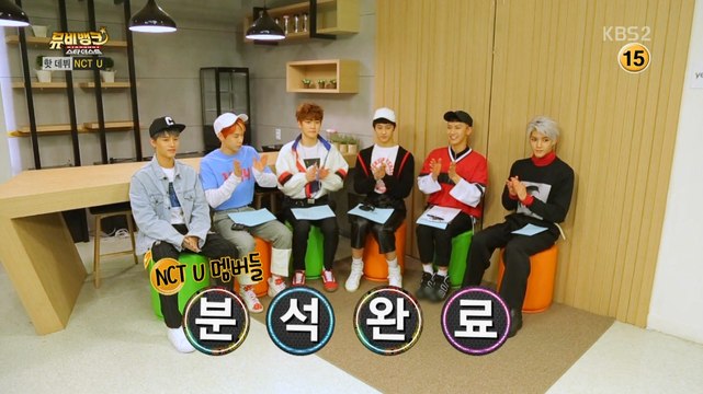 160420 엔시티 NCT U - 풀컷 (FULL CUT) 뮤비뱅크 [1080p]