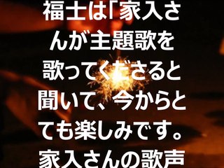 家入レオ／君がくれた夏