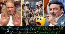 What was the reason behind Army operation against Chotu gang??? Sheikh rasheed revealed inside story! Must share!!!