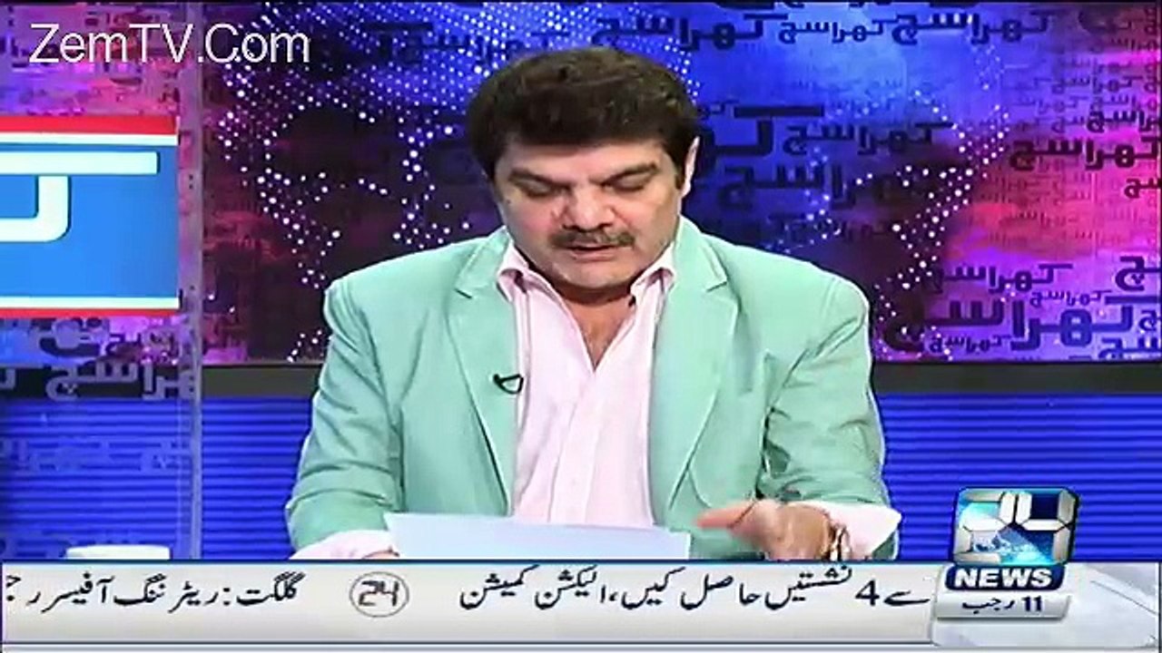 Mariyam Nawaz Ke Husband Ne Maryam Nawaz Ke Nam Pe Kuch Nahi Dikhaya Jabke.. Mubashir Luqman