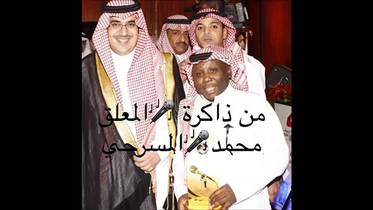 هدف الاهلي القاتل في مرمى الاتفاق.وليلة وداع الاتفاق لدوري جميل والهبوط لدوري الاولى بصوت المعلق محمد المسرحي