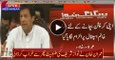 Imran Khan's Blasting Reply To Nawaz Sharif On Attacking Shaukat Khanum