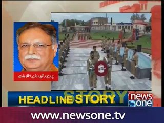 Eradication of corruption is our national agenda Rasheed