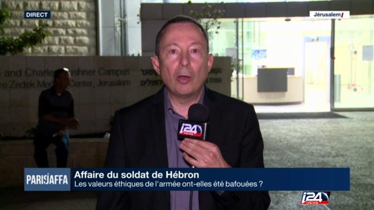 "Appeler ce soldat un héros dessert l'armée", Ygal Palmor