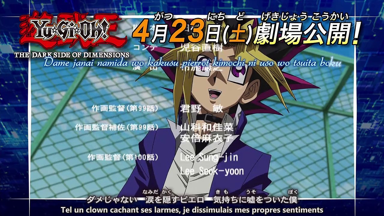 arc v end 5 Vision