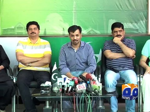 MQM's Iftikhar Randhawa joins PSP -19 April 2016