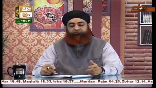 Aurat ka Half Bazon aur Bareek Dupattay mein Namaz ka hukam By Mufti Muhammad Akmal