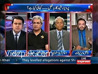 Haroon Rasheed bashing pmln on panama issue