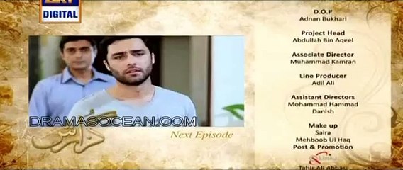 Guzaarish -Episode 24 Promo - ARY Digital Drama