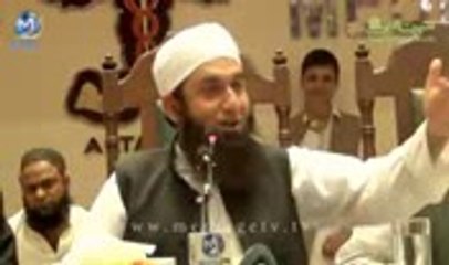 Maulana Tariq Jameel bayan in King Edward Medical College. Lahore 19 March 2013 Part II _ Tune.pk