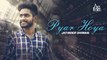 Pyar Hoya - Jatinder Dhiman - Latest Punjabi Songs 2016